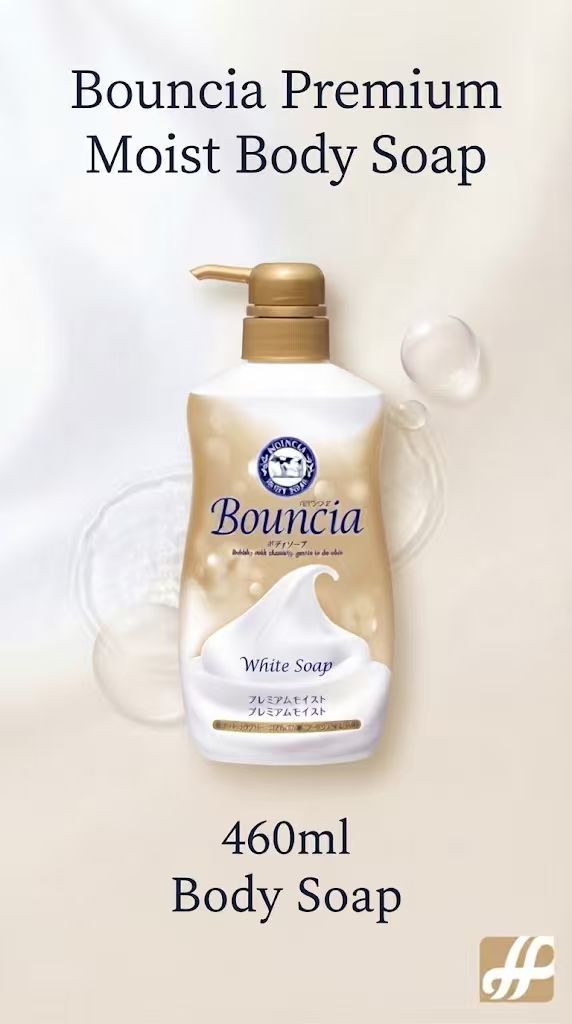 Bouncia Body Soap Series.
