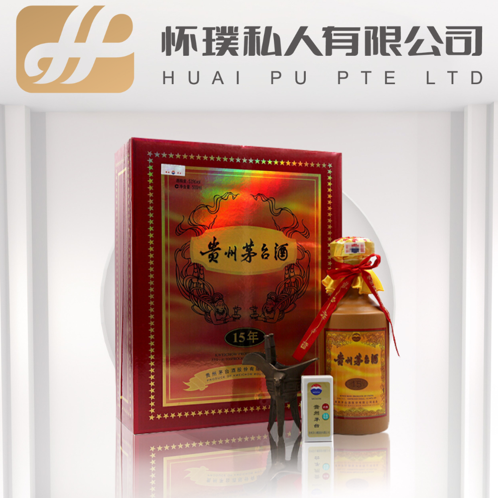 The Essence of Time】53% Maotai 15 Year Vintage: A Rare Symphony
