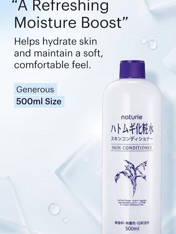 Naturie Hatomugi Skin Conditioner 500ml