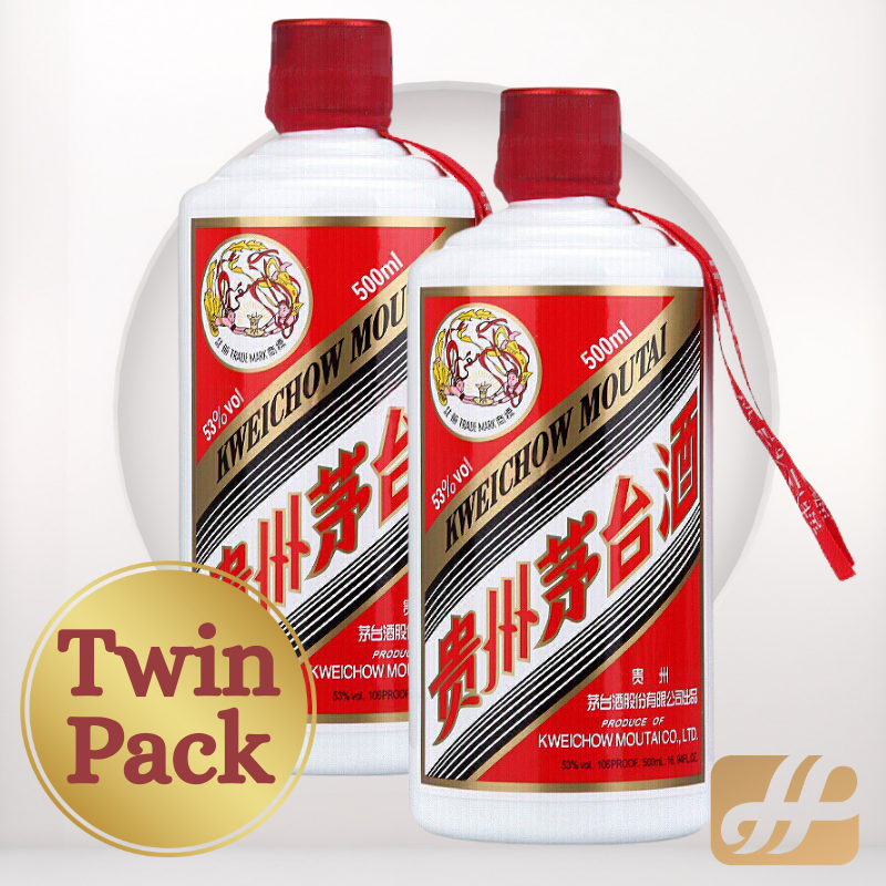 CNY Special] Feitian Moutai 500ml 53% - $626 两瓶NETT | No Limit