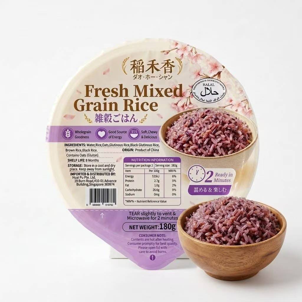 DaoHeXiang Fresh MixedGrain Rice 180G