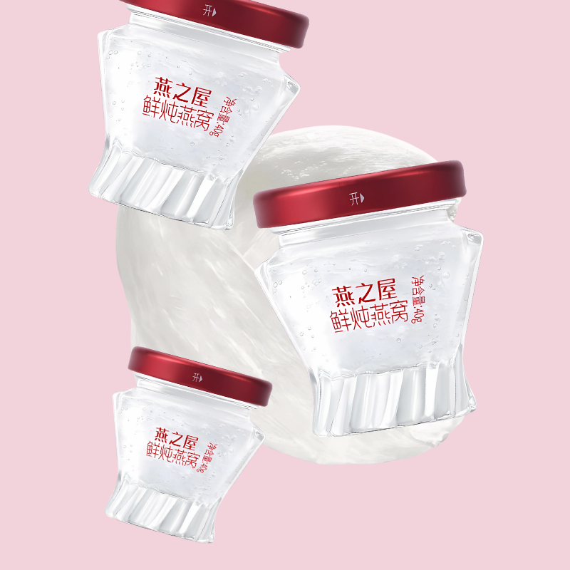 Yan Palace Fresh Stewed Bird's Nest (Low Sugar) 40G x 6 / Box