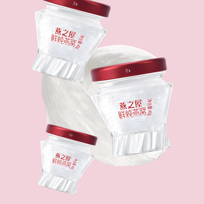 Yan Palace Fresh Stewed Bird's Nest (Low Sugar) 40G x 6 / Box