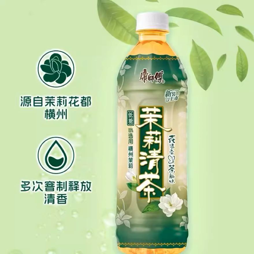 KangShiFu Master Kang Lightest Sip: Jasmine Green Tea 500ml 4 Bottles | 康师傅茉莉清茶 500ml x 4瓶