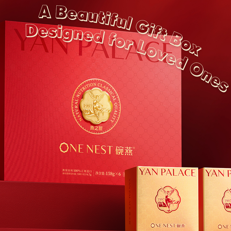 Yan Palace One Nest Prestige Collection (Low Sugar)158G x 6