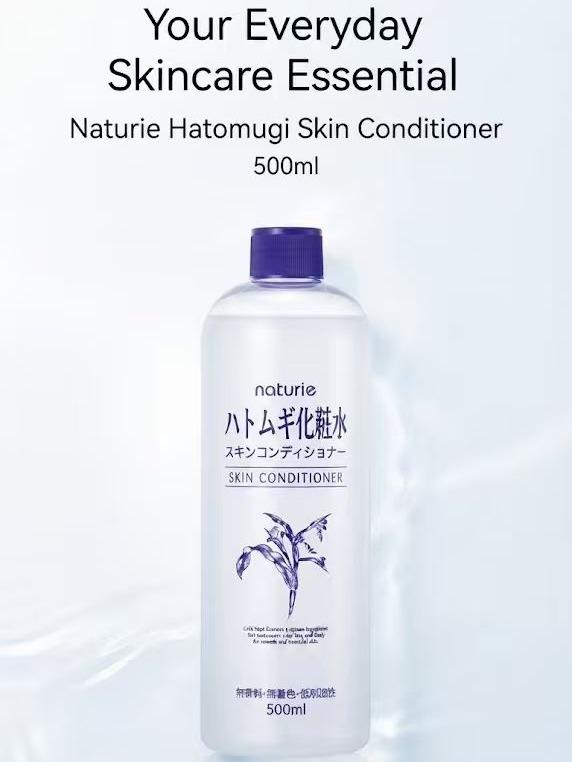 Naturie Hatomugi Skin Conditioner 500ml