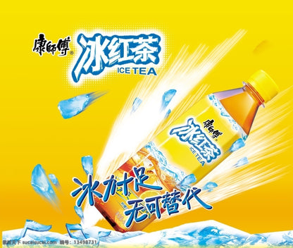 KangShifu Master Kang Classic Refreshment: Iced Lemon Black Tea 500ml (4 Bottles): The Zesty and Invigorating Thirst Quencher | 康师傅经典清爽饮品：冰柠檬红茶 500ml（4瓶）：清爽提神的解渴佳品
