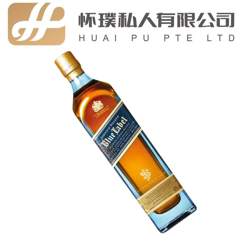 Johnnie Walker Blue Label 70cl 40%
