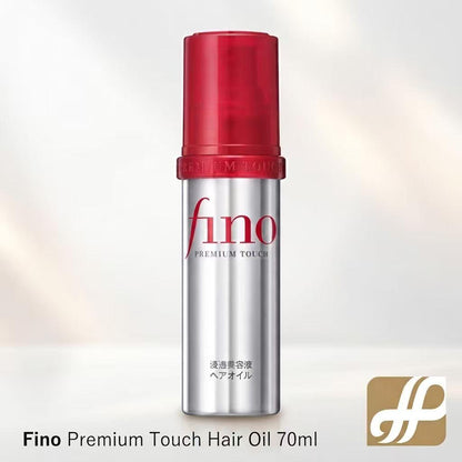 Fino Premium Touch Hair Oil 70ml