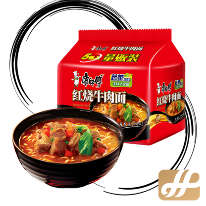 KangShiFu Braised Beef Noodles 104g x 30 Bags (Full Carton) : Iconic Rich Broth and Satisfying Q-Elasticity | 康师傅红烧牛肉面（整箱）：经典浓郁汤底，Q弹爽滑