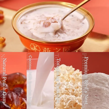 Yan Palace One Nest Zenith Collection (Low Sugar) 138G x 2 / Box