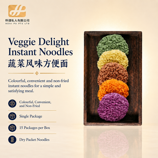 Veggie Delight Instant Noodles: Colourful, Convenient, and Non-Fried, Single Package, 15 Package per Box.