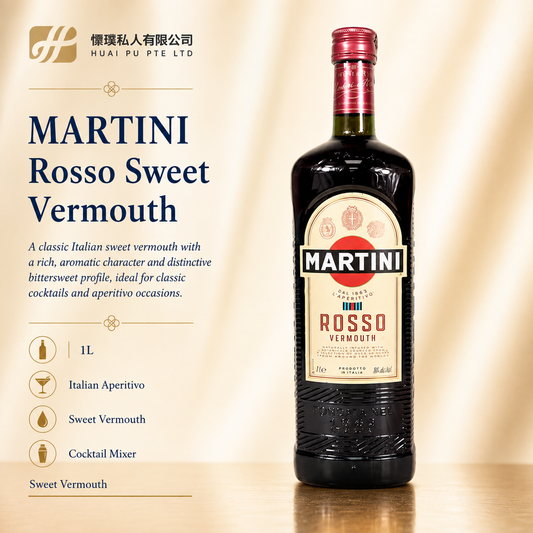 MARTINI Rosso Sweet Vermouth 1L | Italian Aperitivo Fortified Wine Cocktail Mixer for Negroni Manhattan