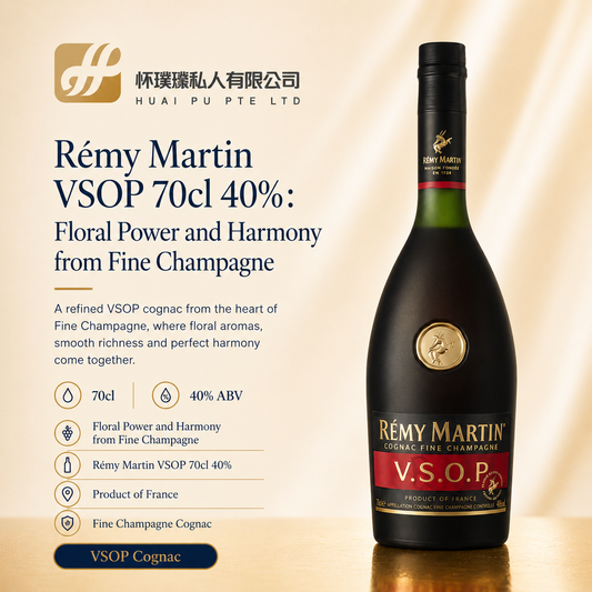 Rémy Martin VSOP 70cl 40% : Floral Power and Harmony from Fine Champagne