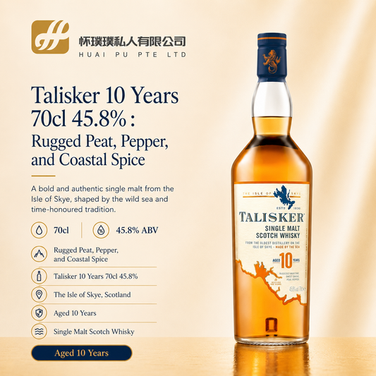 Talisker 10 Years 70cl 45.8% : Rugged Peat, Pepper, and Coastal Spice