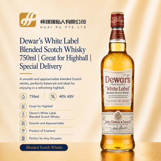 [Same Day Delivery Option] Dewar's White Label Blended Scotch Whisky 750ml | Great for Highball | Special Delivery