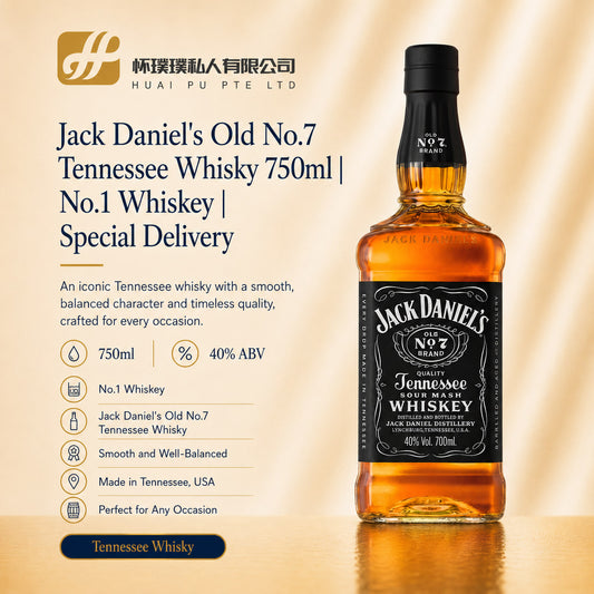 [Same Day Delivery Option] Jack Daniel's Old No.7 Tennessee Whisky 750ml | No.1 Whiskey | Special Delivery