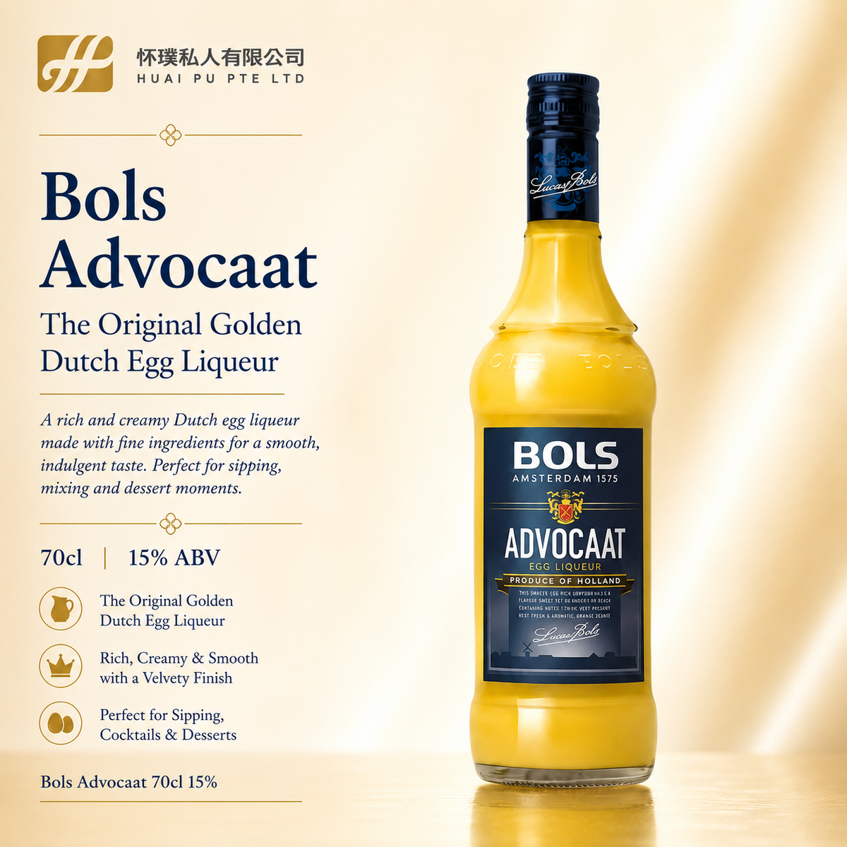 Bols Advocaat 70cl 15%: The Original Golden Dutch Egg Liqueur