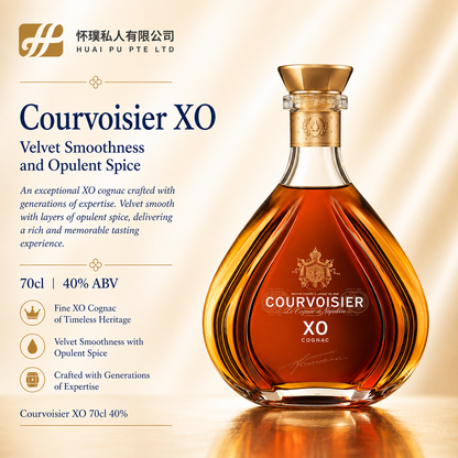 Courvoisier XO 70cl 40% : Velvet Smoothness and Opulent Spice