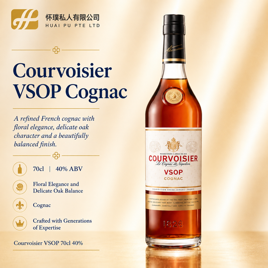 Courvoisier VSOP 70cl 40% : Floral Elegance and Delicate Oak Balance
