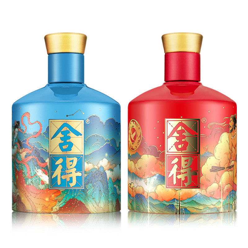 RUIZE GIFT BOX, Buy two, get one free. Shede Chinese Mythology Gift Box (Sky Chaser) 52% Vol 500ml × 2 Chinese Baijiu
