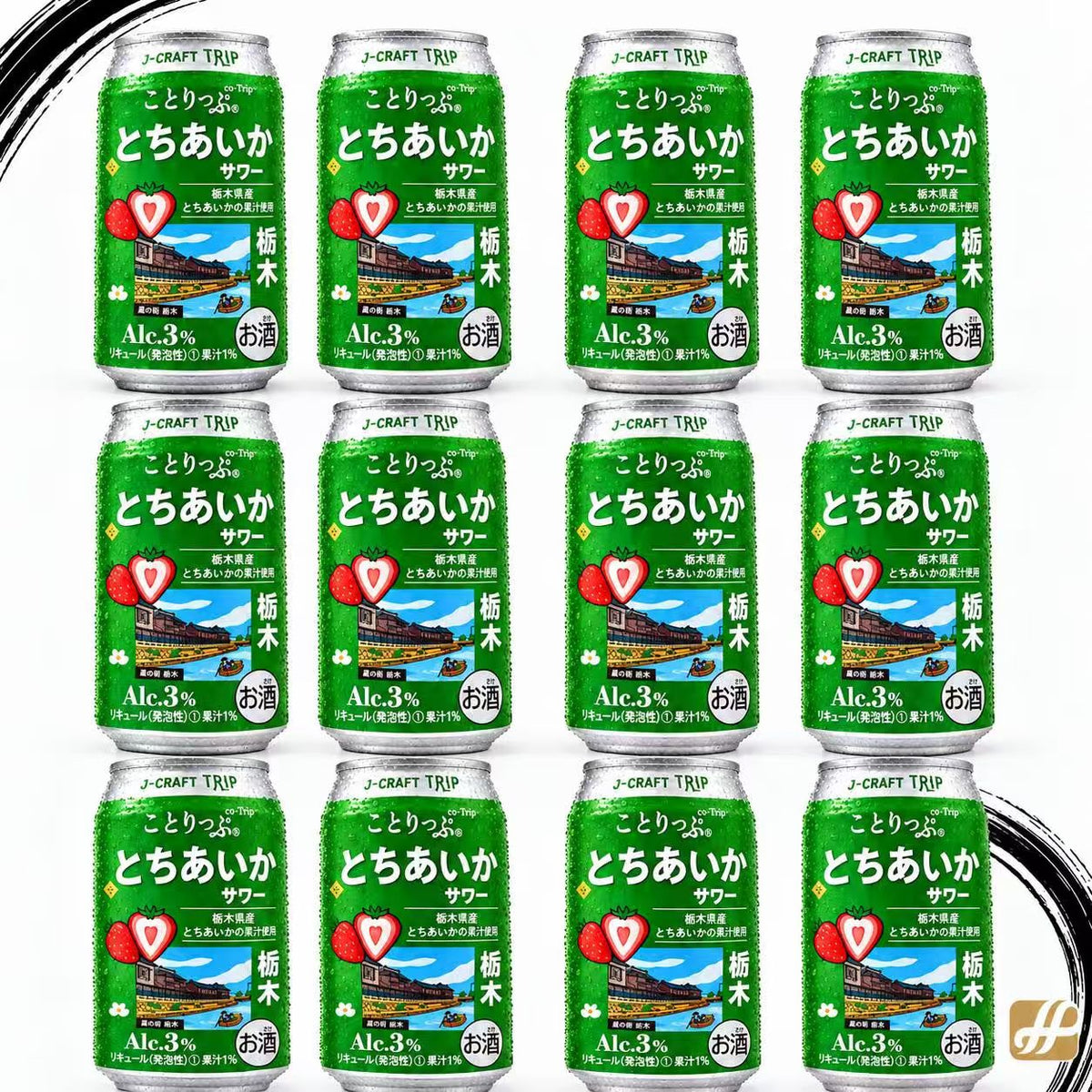[Carton Sales] Tochiaika Strawberry Sour 24Bottles