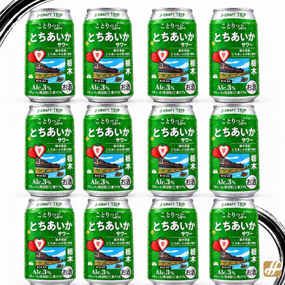 [Carton Sales] Tochiaika Strawberry Sour 24Bottles