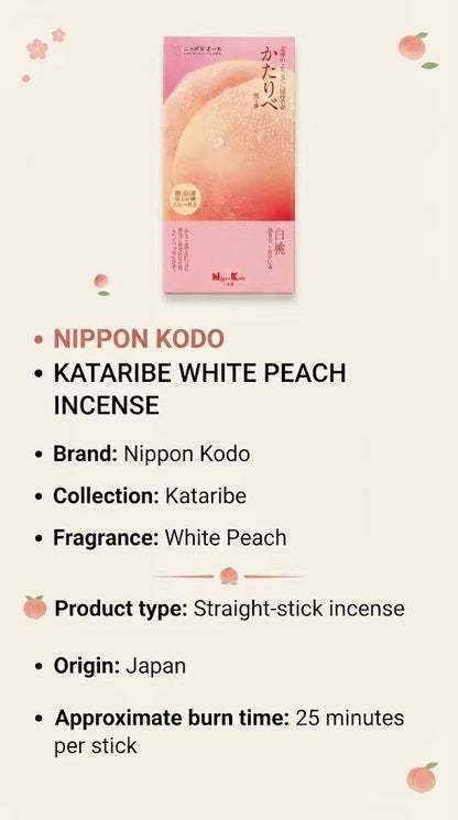 Nippon Kodo Hana no Hana White Peach Incense 100g（Roughly 300 to 400 pieces.）