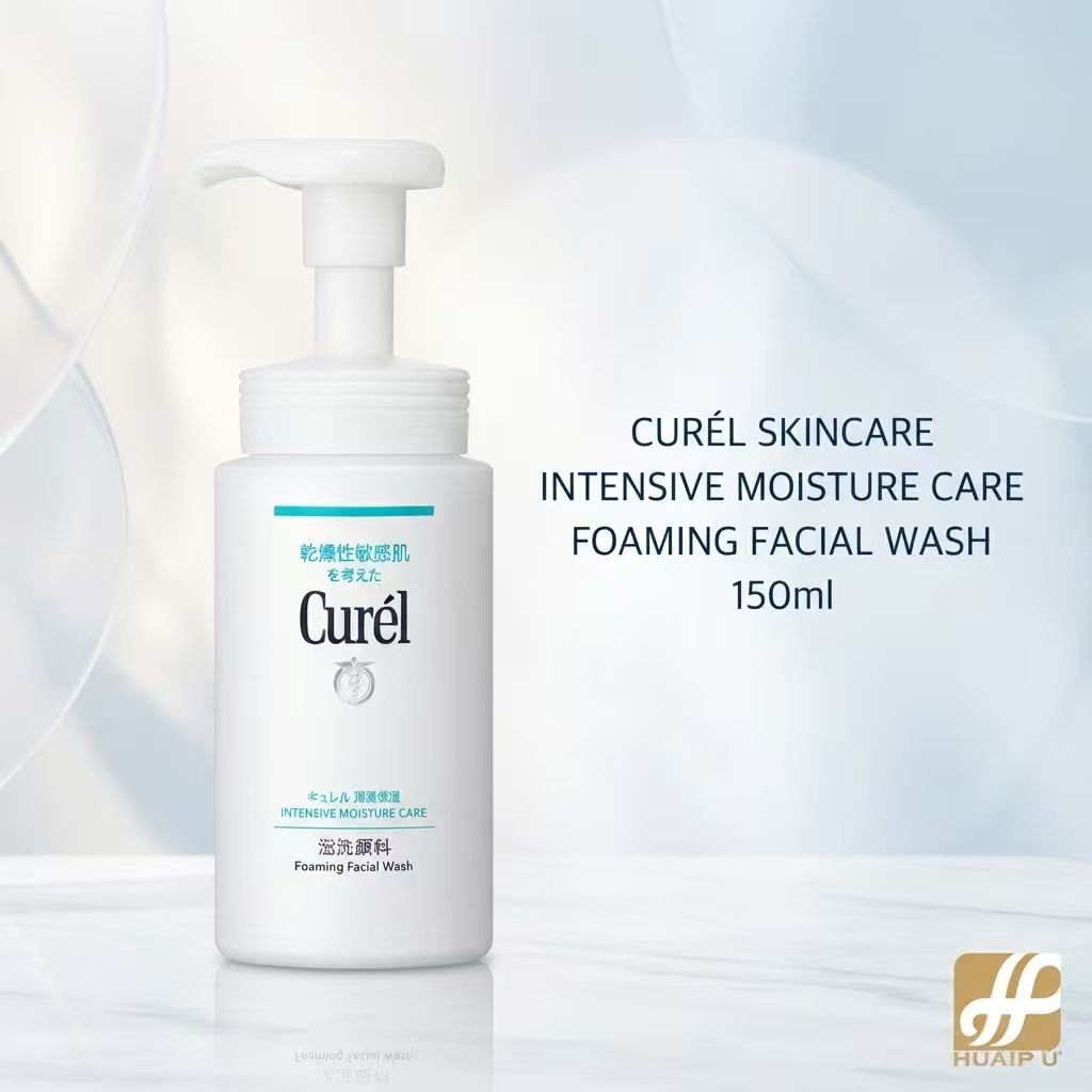 Curél Intensive Moisture Care Foaming Facial Wash 150ml