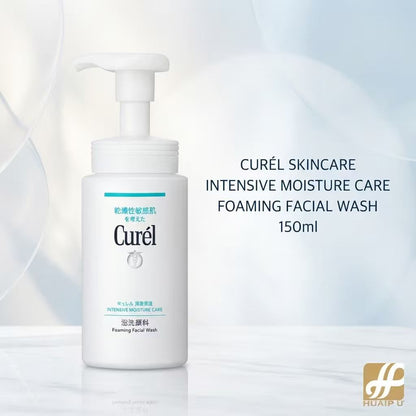 Curél Intensive Moisture Care Foaming Facial Wash 150ml