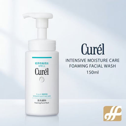 Curél Intensive Moisture Care Foaming Facial Wash 150ml