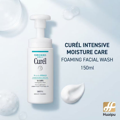 Curél Intensive Moisture Care Foaming Facial Wash 150ml