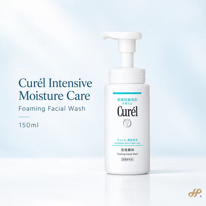 Curél Intensive Moisture Care Foaming Facial Wash 150ml