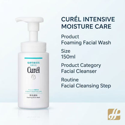 Curél Intensive Moisture Care Foaming Facial Wash 150ml