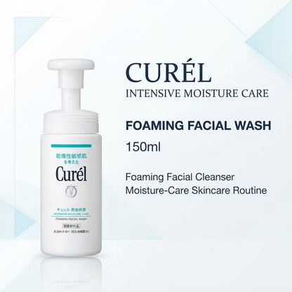 Curél Intensive Moisture Care Foaming Facial Wash 150ml
