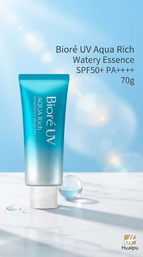 Bioré UV Aqua Rich Watery Essence SPF50+ PA++++ 70g
