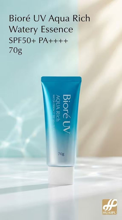 Bioré UV Aqua Rich Watery Essence SPF50+ PA++++ 70g