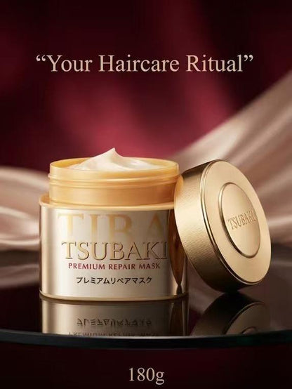 TSUBAKI Premium Repair Hair Mask 180g
