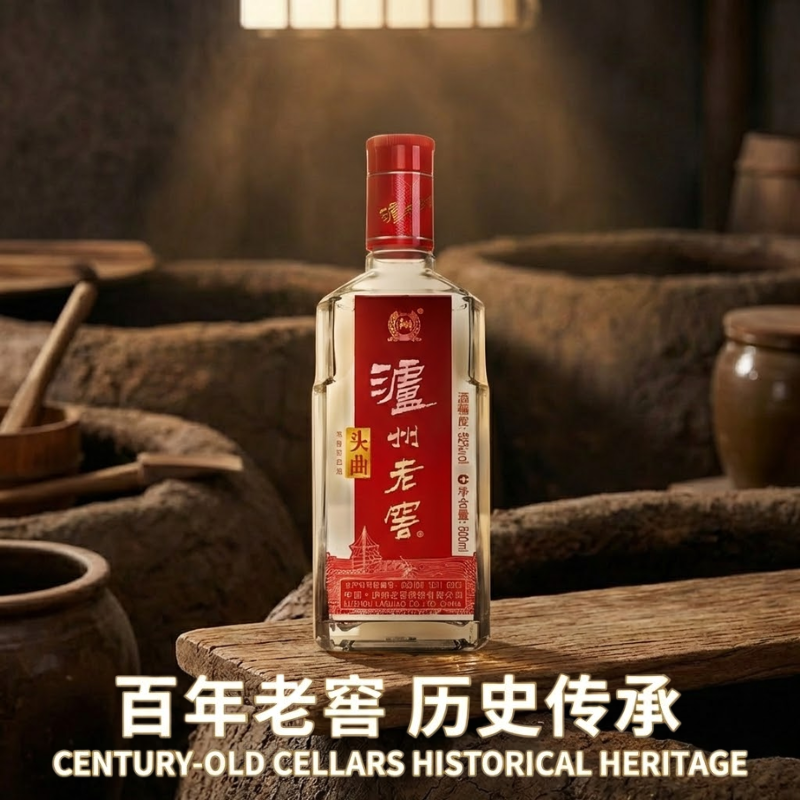 [Twin Pack] Luzhou Laojiao Tou Qu 500ml 52% : The Classic Benchmark of Strong Aroma Baijiu