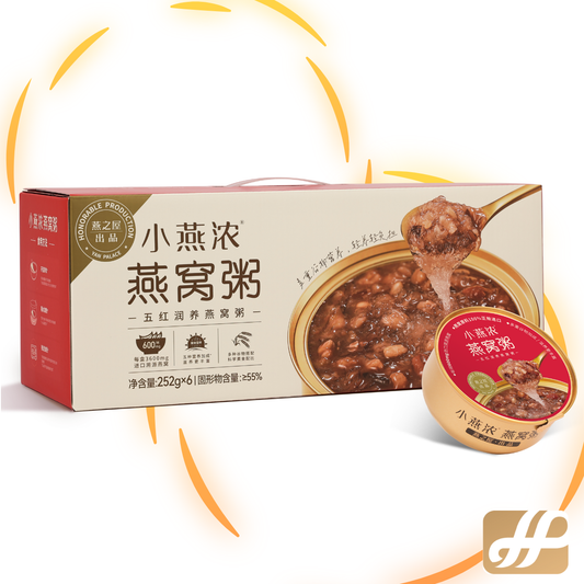 Yan Palace Five Red Nourishing Bird’s Nest Porridge 252g x 6 / Box Ready2Eat Bird' Nest Porridge