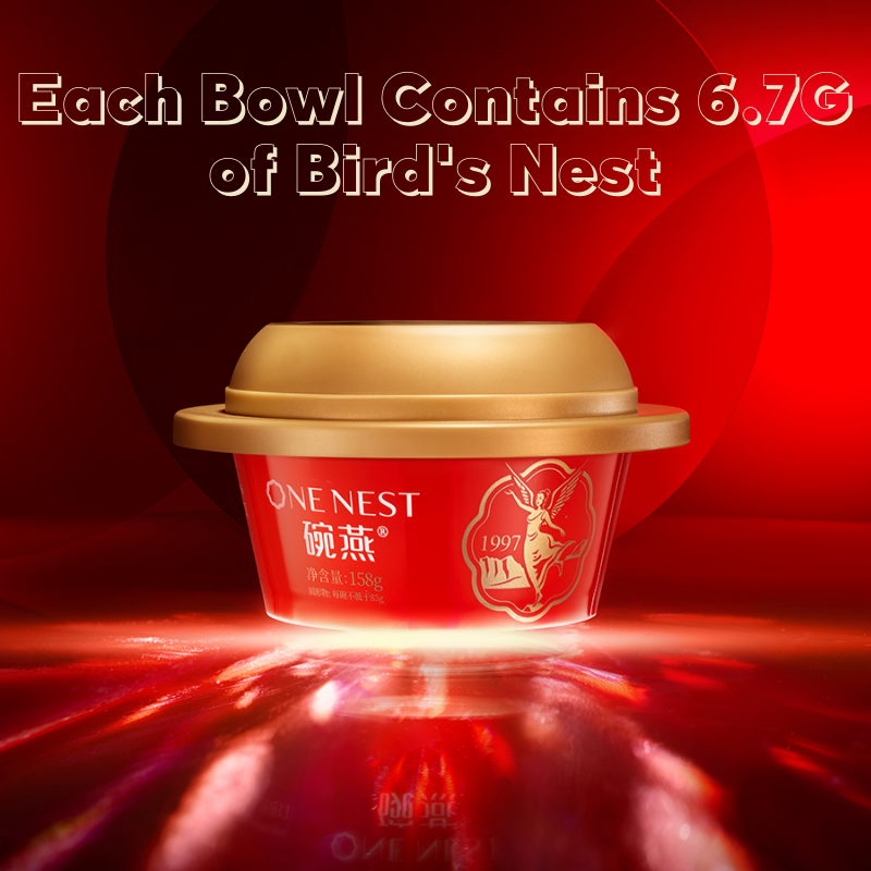 Yan Palace One Nest Prestige Collection (Low Sugar)158G x 6