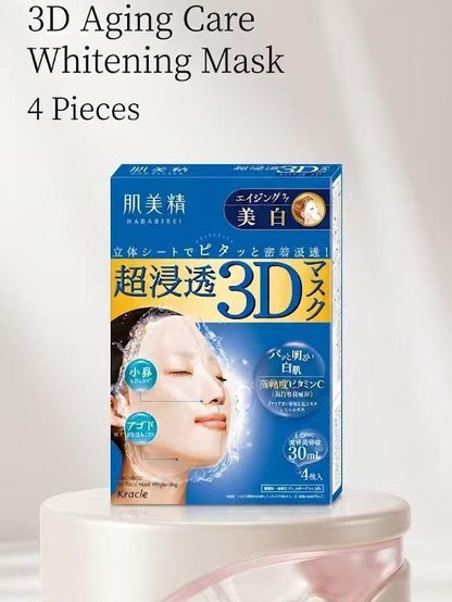 Kracie Hadabisei 3D Aging Care Whitening Mask 4pcs
