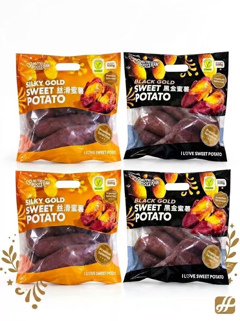 Sweet Potato Assortment Set（Black Glod & Silky Glod Sweet Potato）