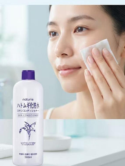 Naturie Hatomugi Skin Conditioner 500ml