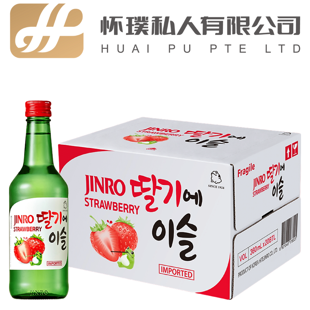 Jinro Chamisul Strawberry: The Sweet Taste of Berry Bliss | 20 Bottles | 360ml | 13%