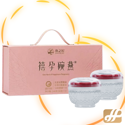 Yan Palace One Nest Maternal Wellness Collection (Low Sugar) 80G x 3 / Box