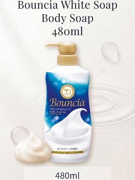 Bouncia Body Soap Series.