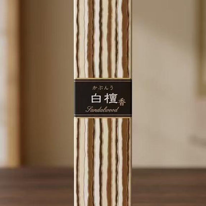 Nippon Kodo Incense 40 Sticks (Includes Incense holder)