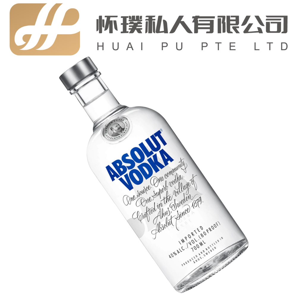 Absolut Blue Vodka 70cl 40% : The Definition of Pure Swedish Vodka | 绝对蓝伏特加 70cl 40%：纯正瑞典伏特加的定义