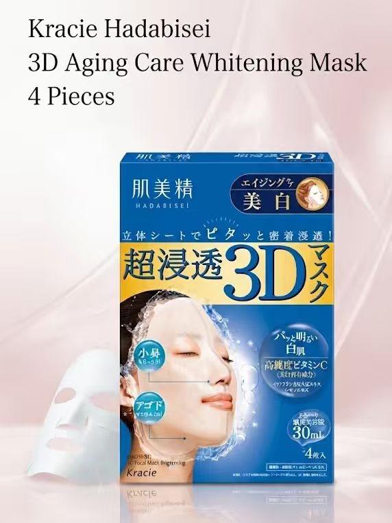 Kracie Hadabisei 3D Aging Care Whitening Mask 4pcs
